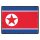 Blechschild "Flagge Nordkorea Retro" 40 x 30 cm Dekoschild Nordkorea Flagge