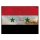 Blechschild "Flagge Syrien Rusty Look" 40 x 30 cm Dekoschild Fahnen