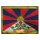 Blechschild "Flagge Tibet Rusty Look" 40 x 30 cm Dekoschild Nationalflaggen